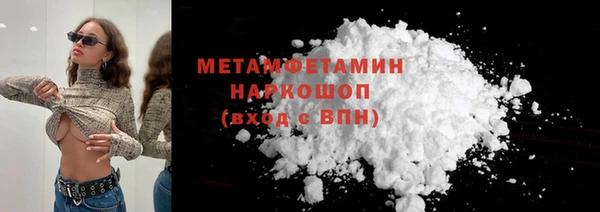 COCAINE Беломорск